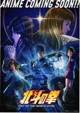 缘之空第07话在线观看